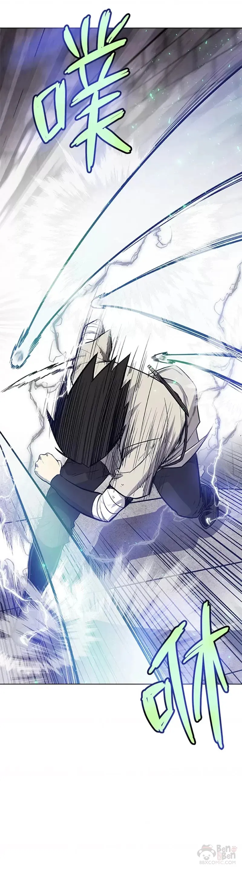 第19话29
