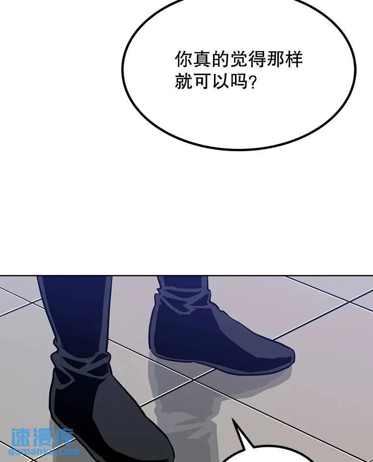 44.选择97