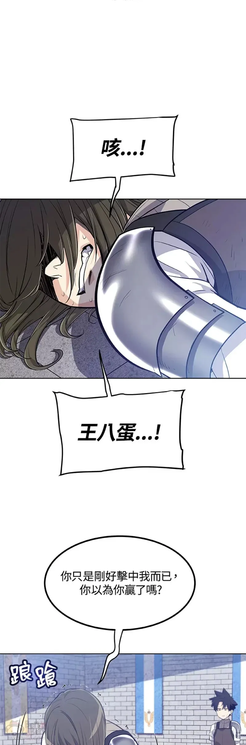 第08话41