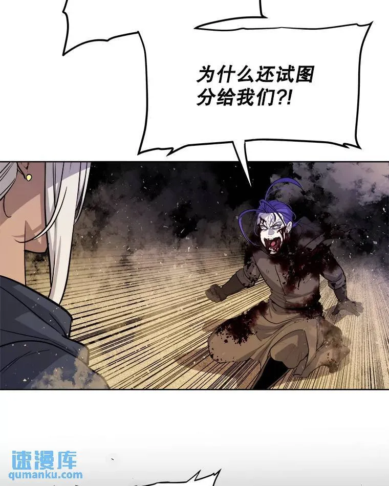 62.故人91