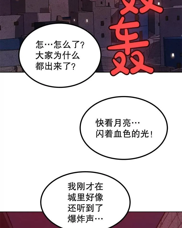 83.初心2