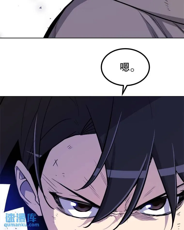 74.正面交锋45