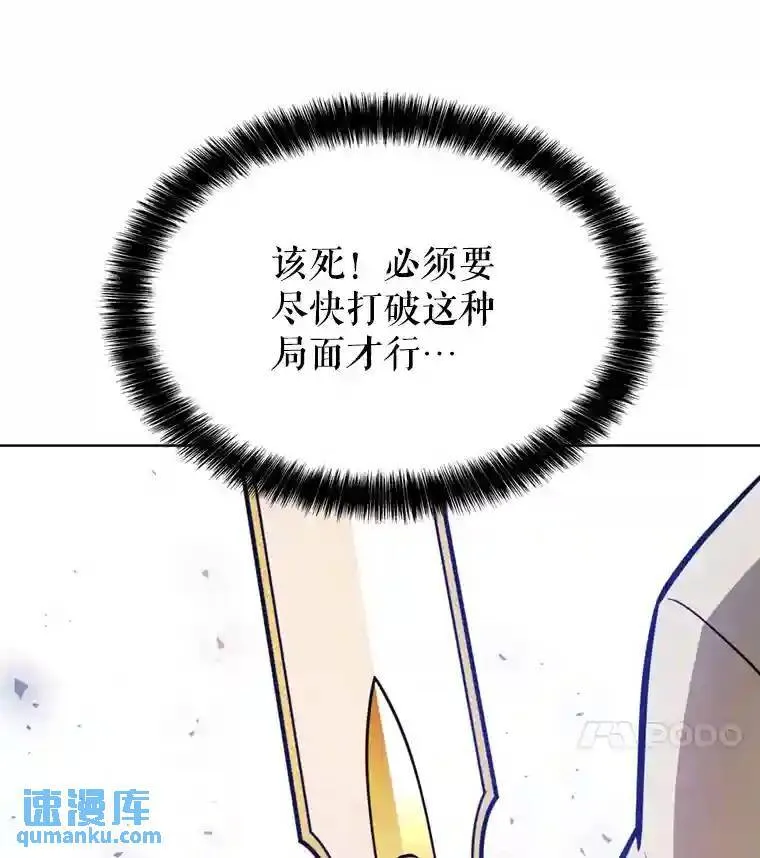 39.日月同辉27