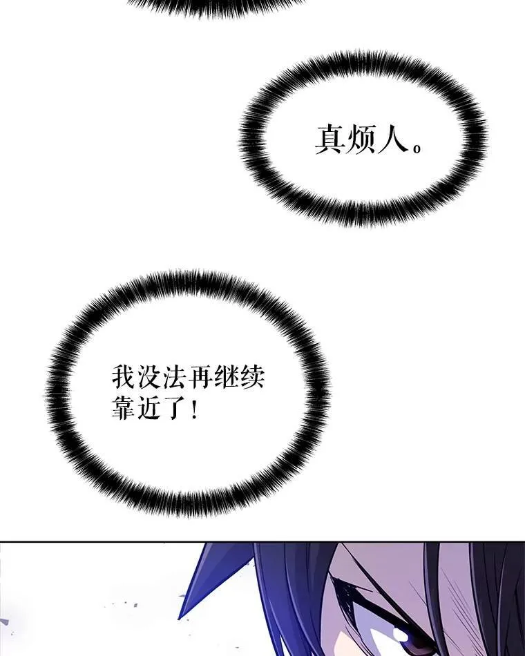 56.辛苦了，里昂44