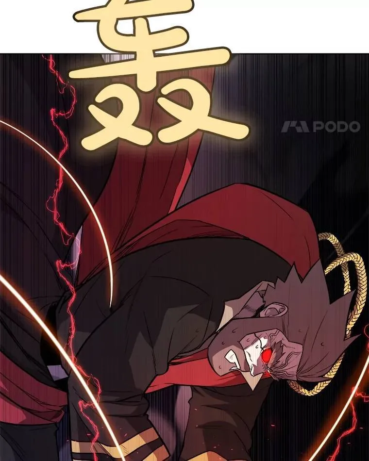 79.扭转局势59