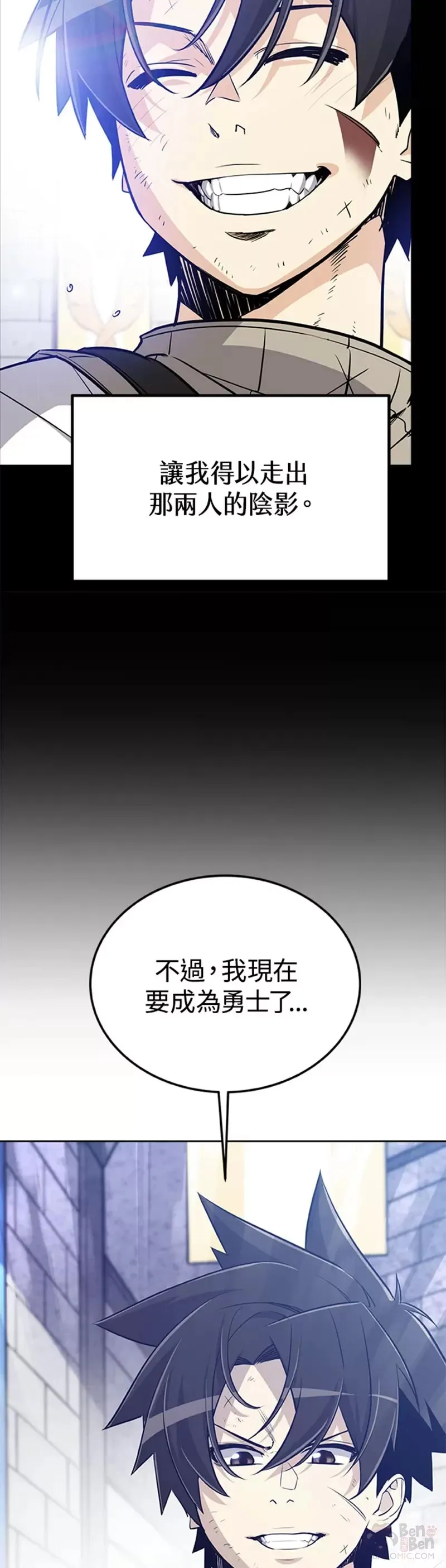 第15话32