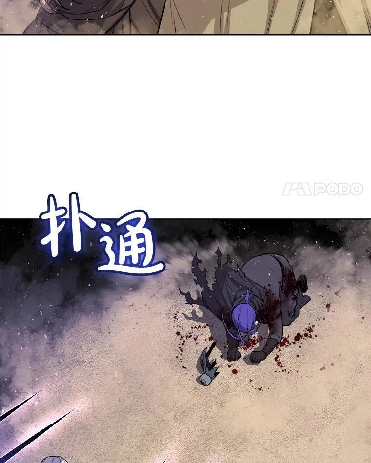 62.故人59