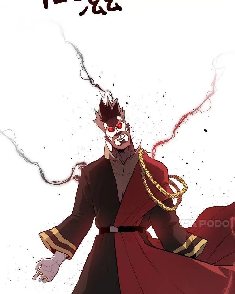 74.正面交锋84