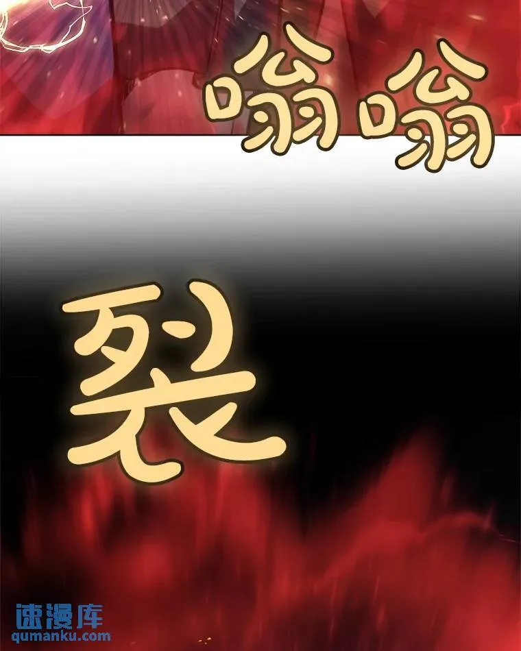 78.进退两难30