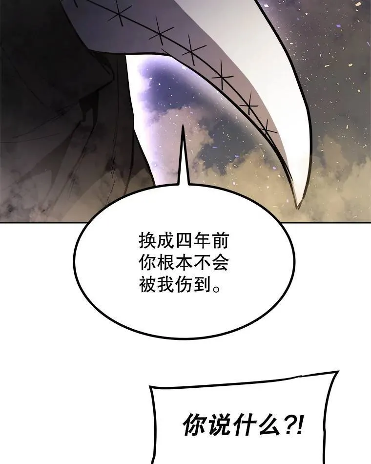 61.潜入敌营123