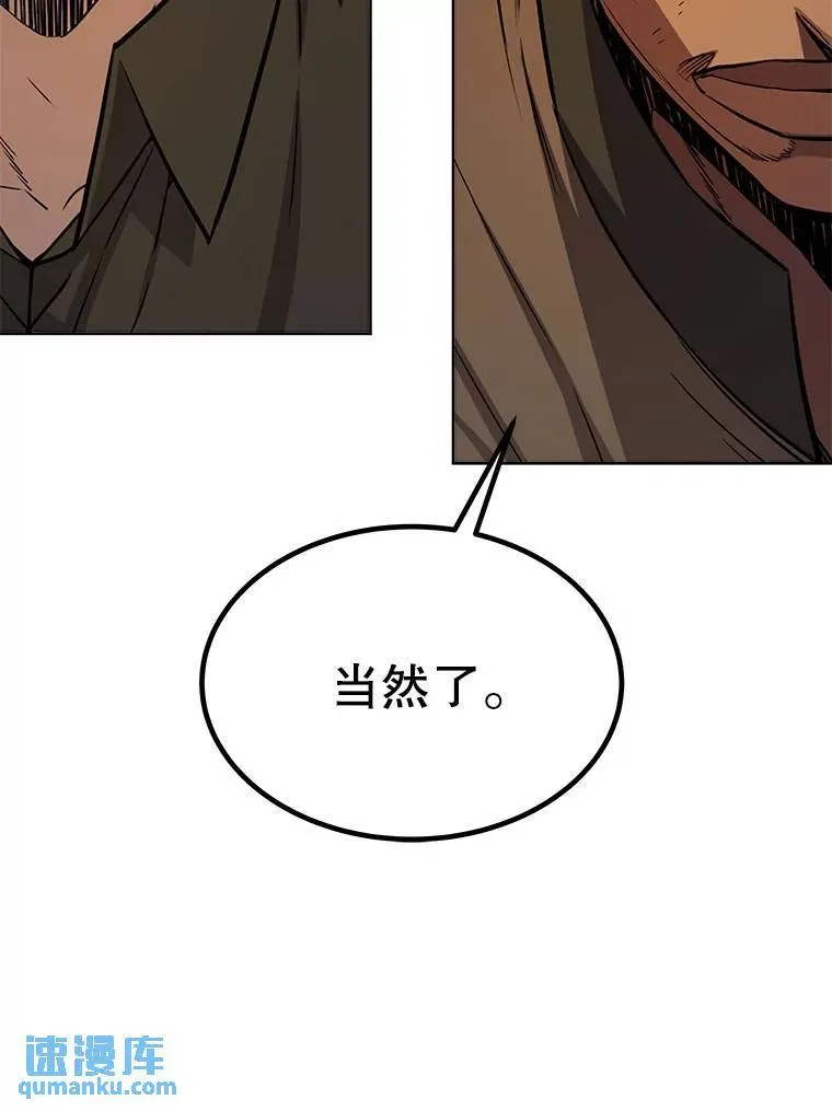 53.什么关系64