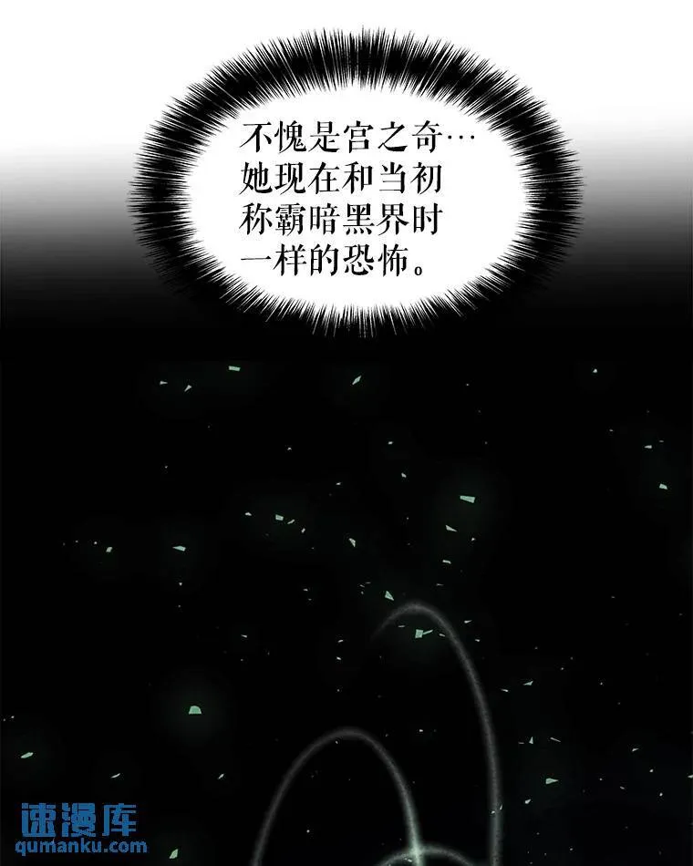 62.故人32