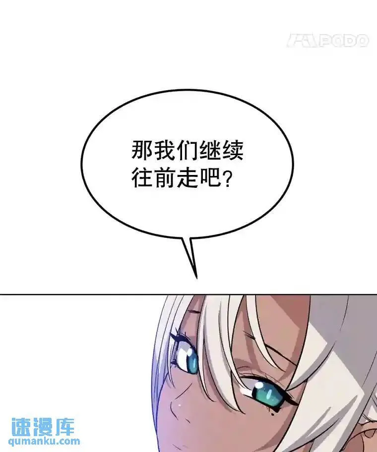 36.混战10