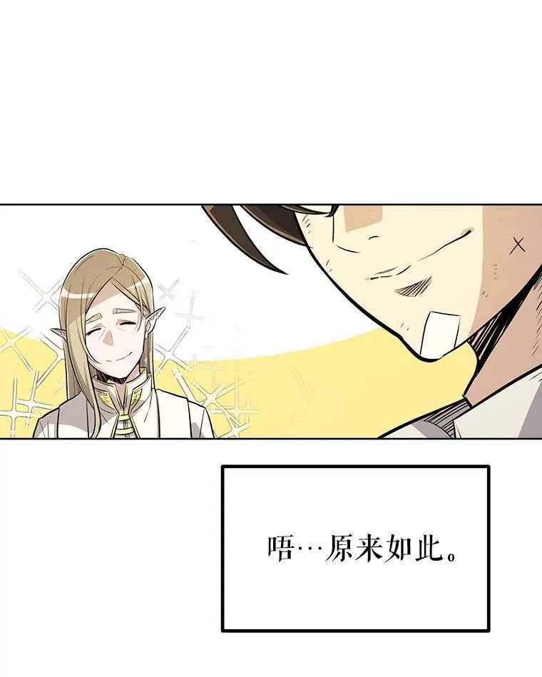 44.选择59