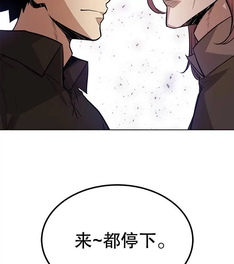 51.发起对决46