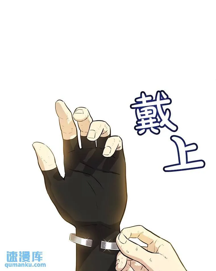 49.晋升51