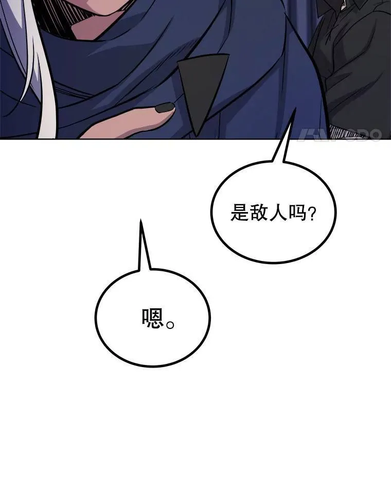 59.沙漠窃贼58