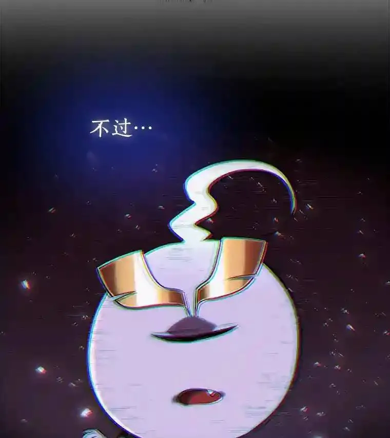 42.封印115