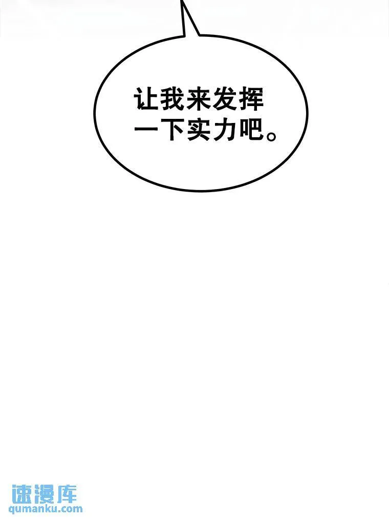 76.见招拆招34