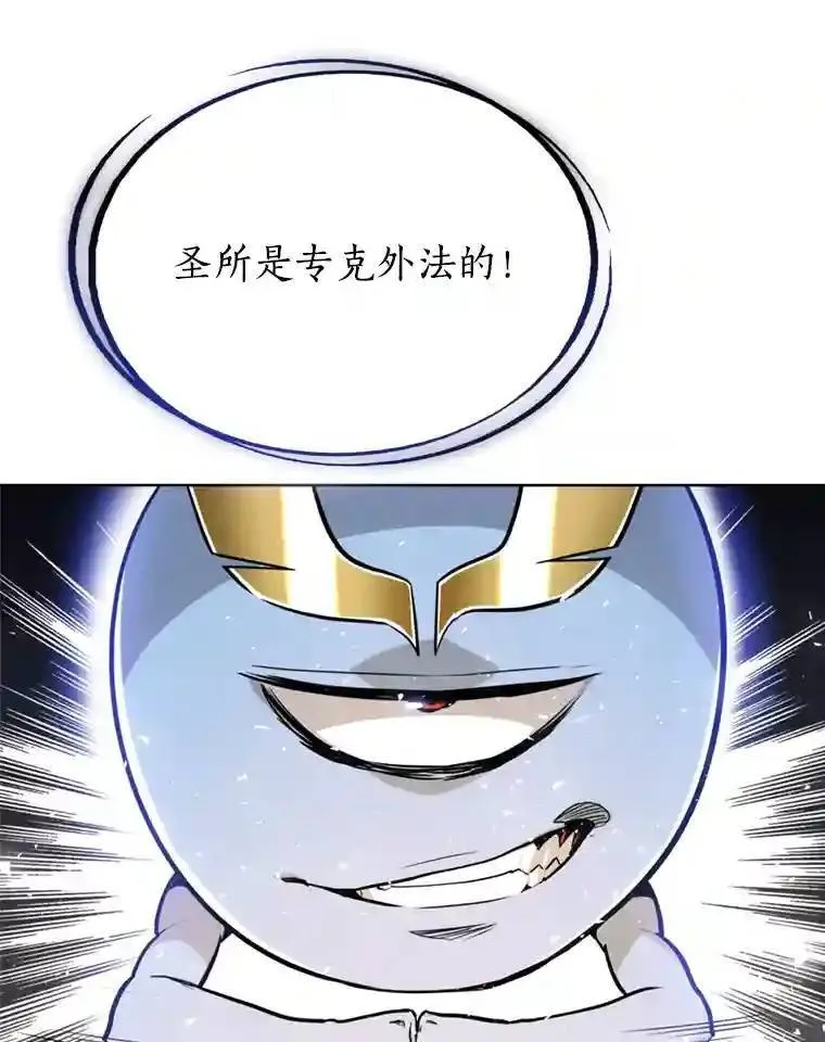 39.日月同辉89