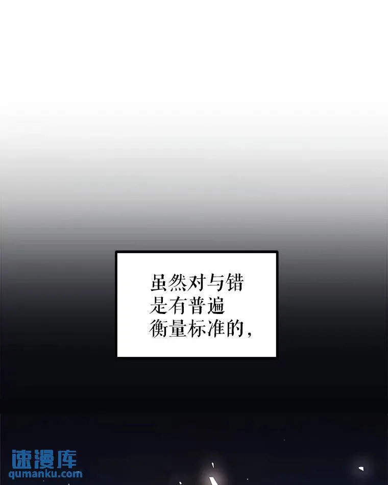 60.追击31