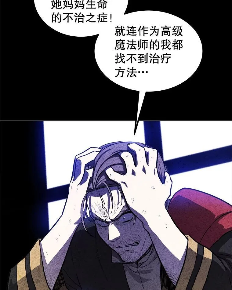 83.初心122