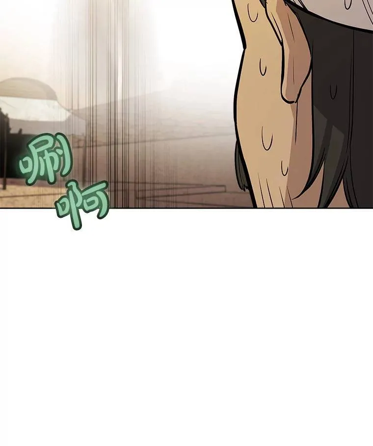 63.货物的秘密54