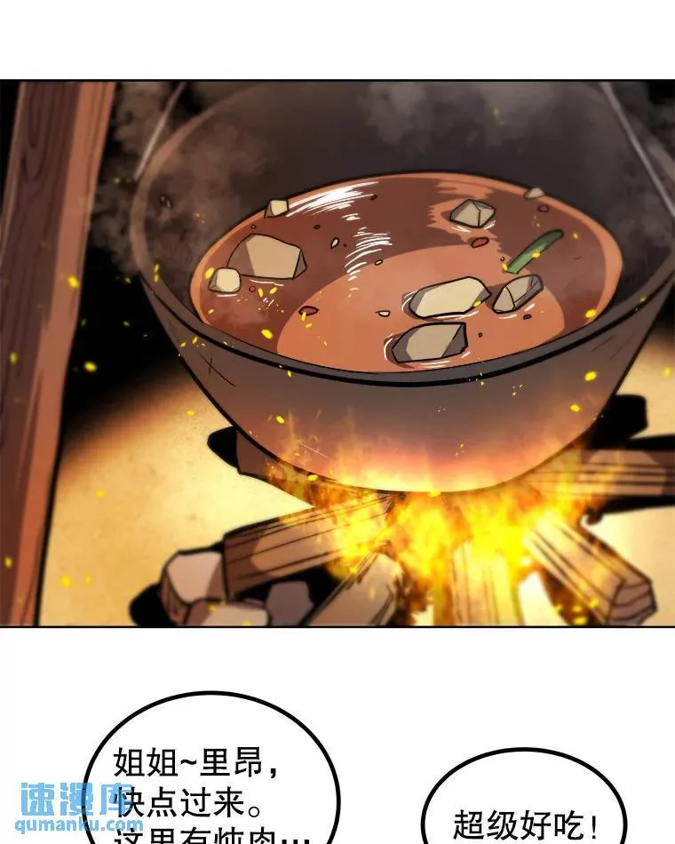 59.沙漠窃贼31