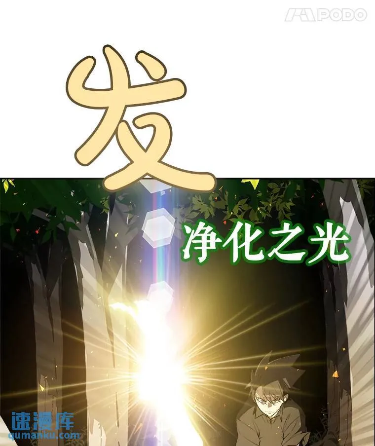 55.直面巨怪101