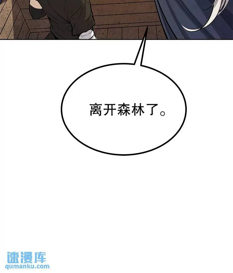 58.回归18