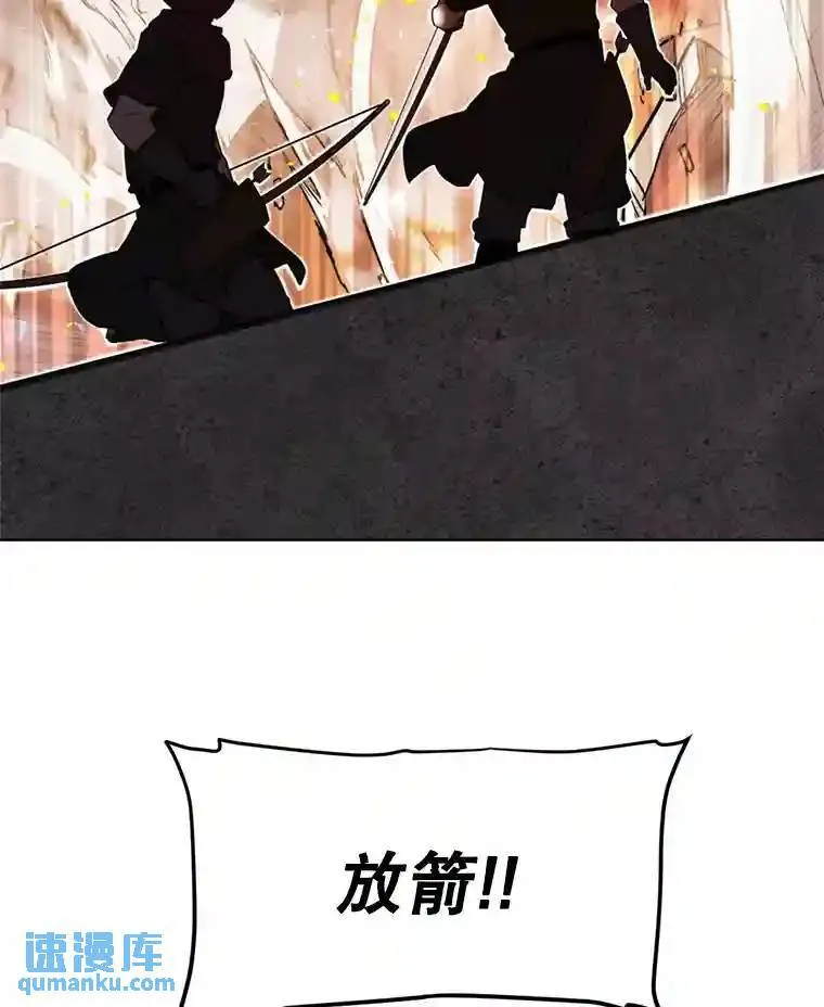 32.正式开战92