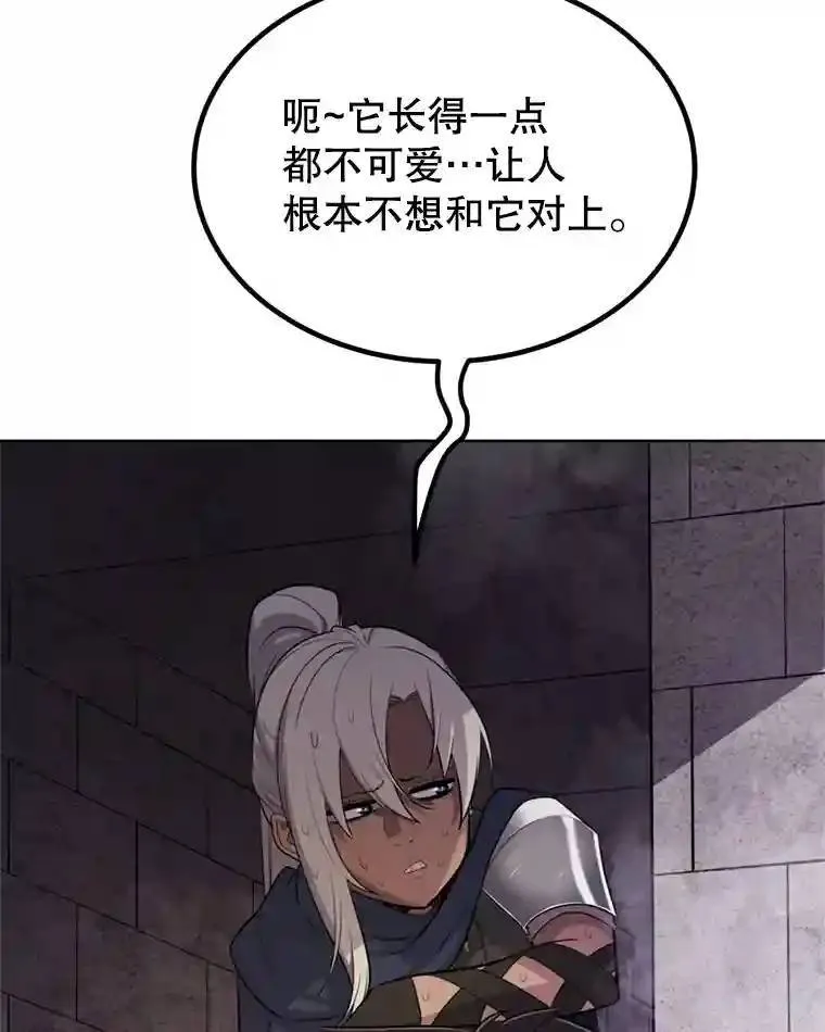 35.配合作战30