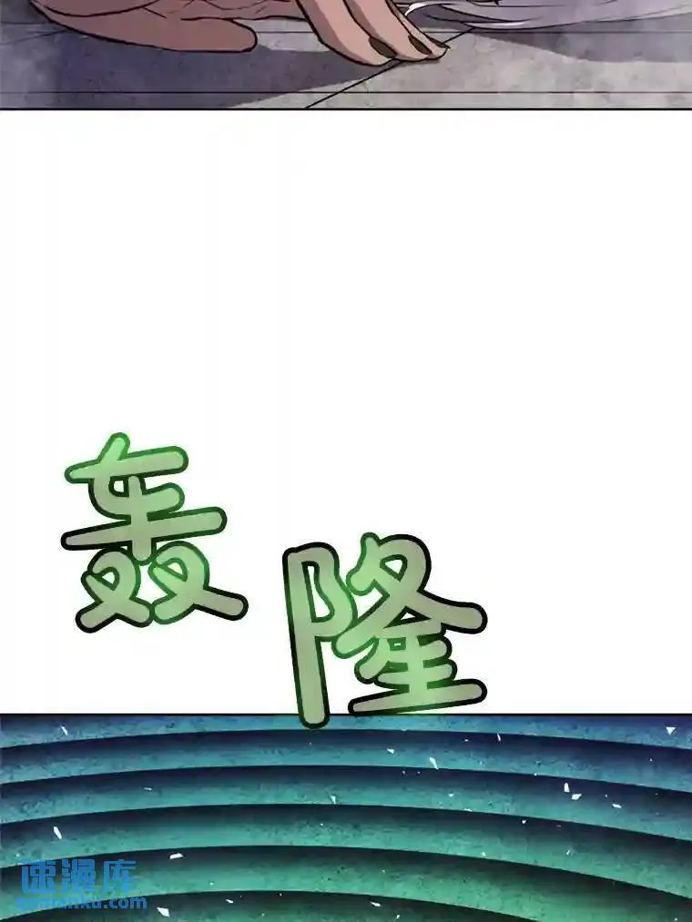 36.混战57