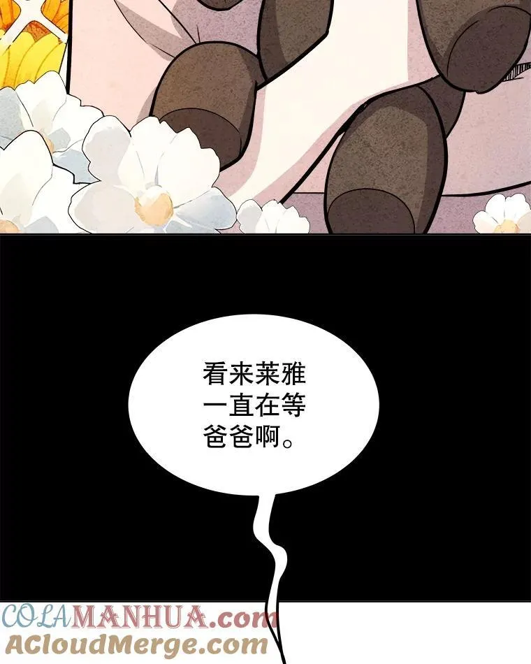 83.初心108