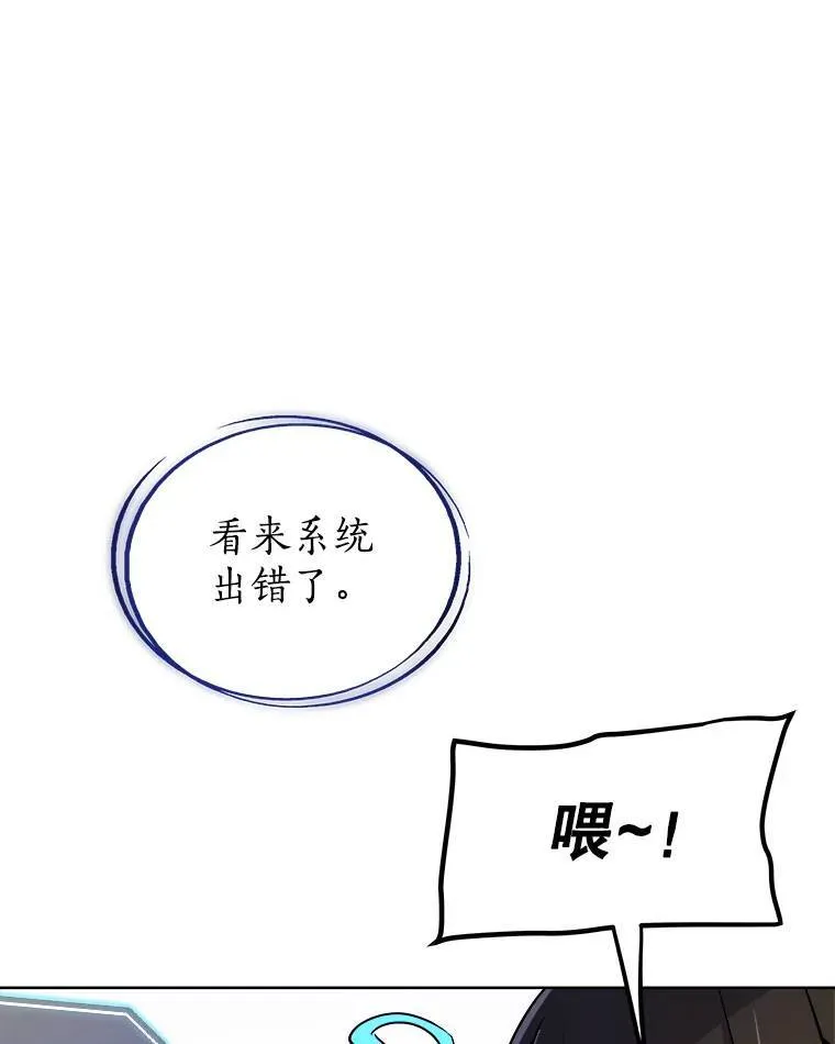 58.回归72