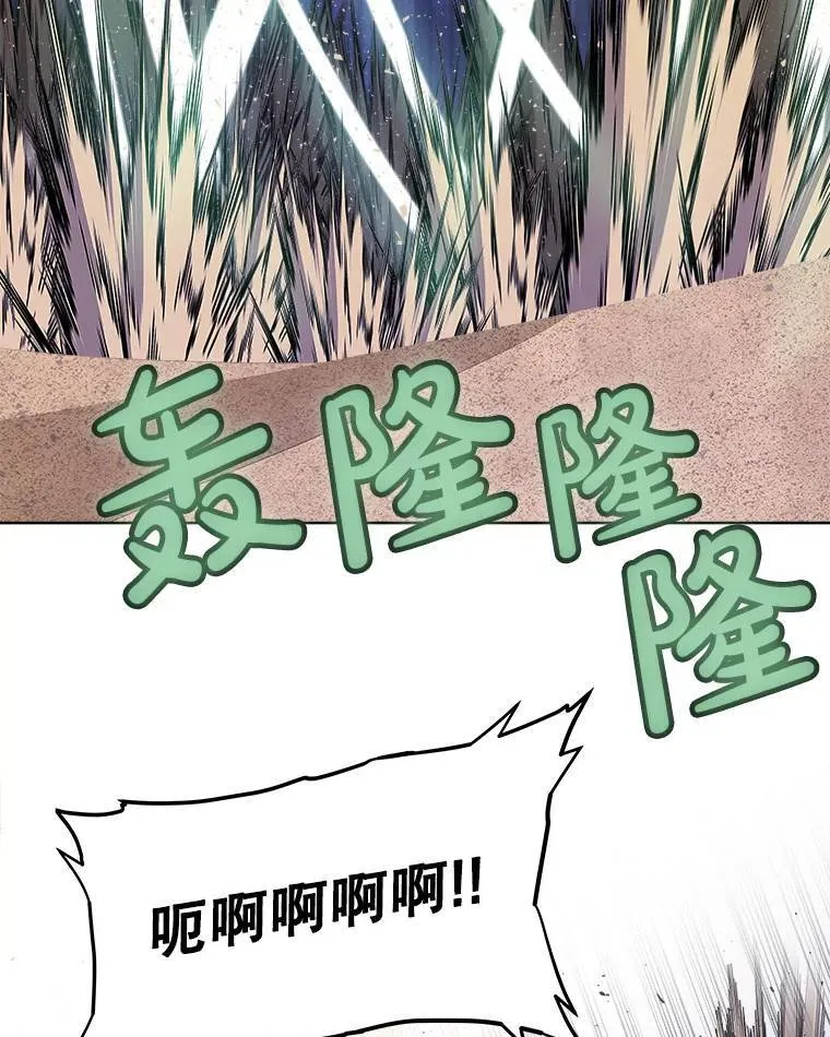 59.沙漠窃贼97