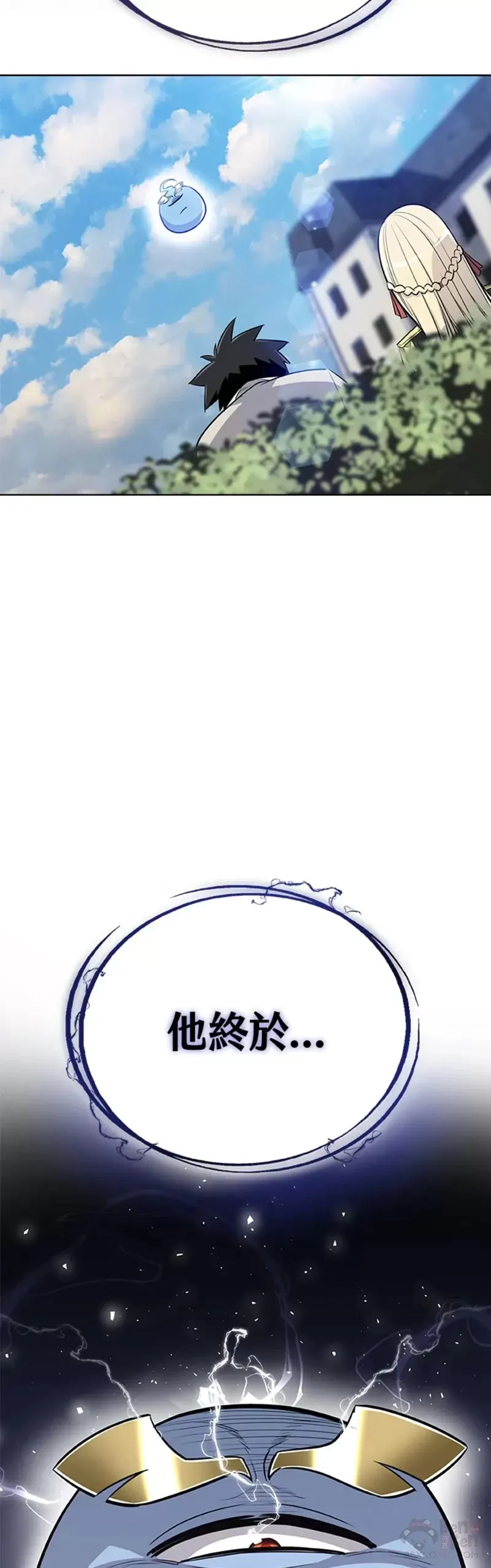 第11话47