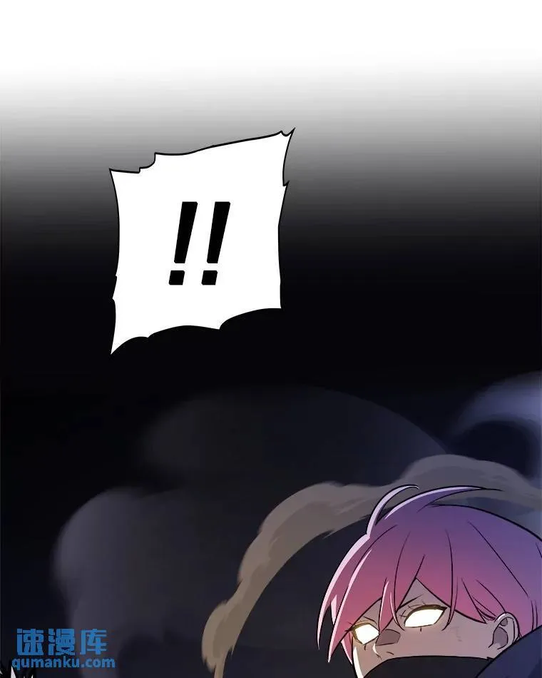 79.扭转局势54