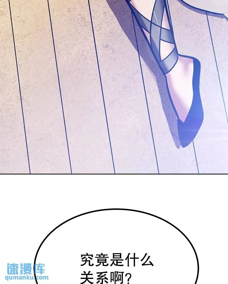 52.心服口服117