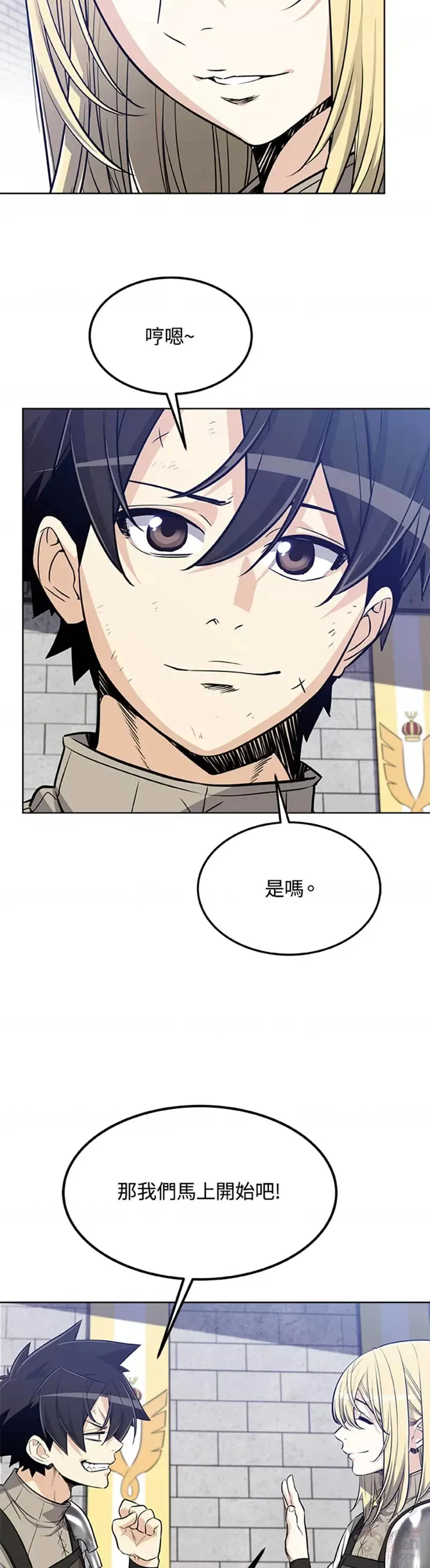 第13话14