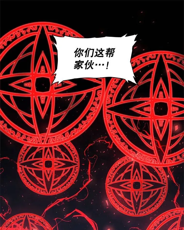 75.难题92