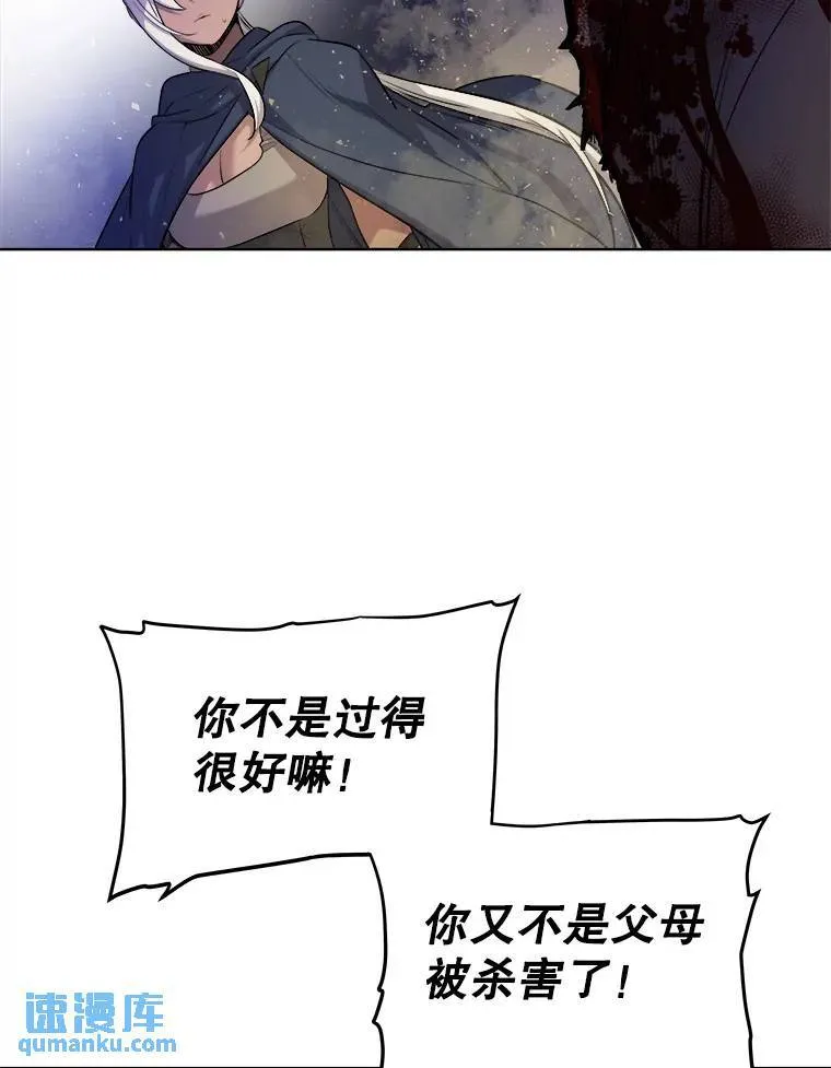 62.故人65