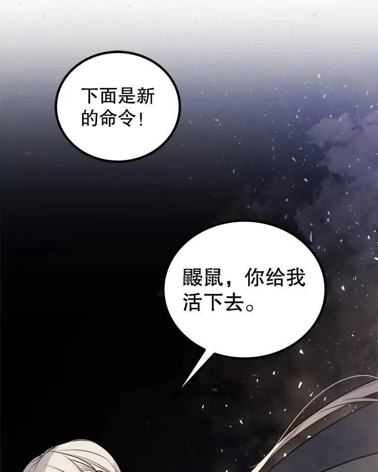 62.故人107
