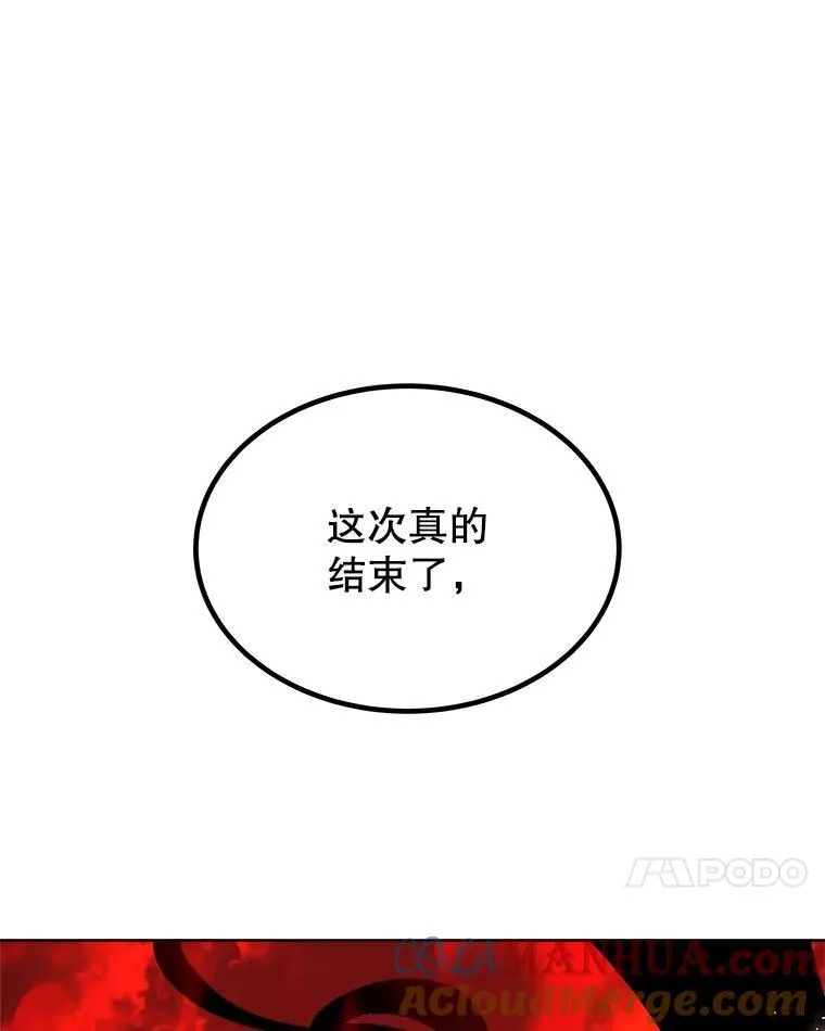 83.初心88