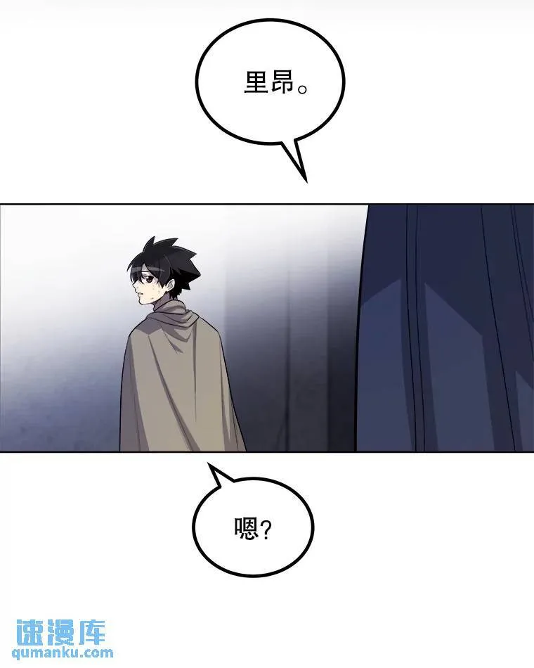 70.是敌是友67