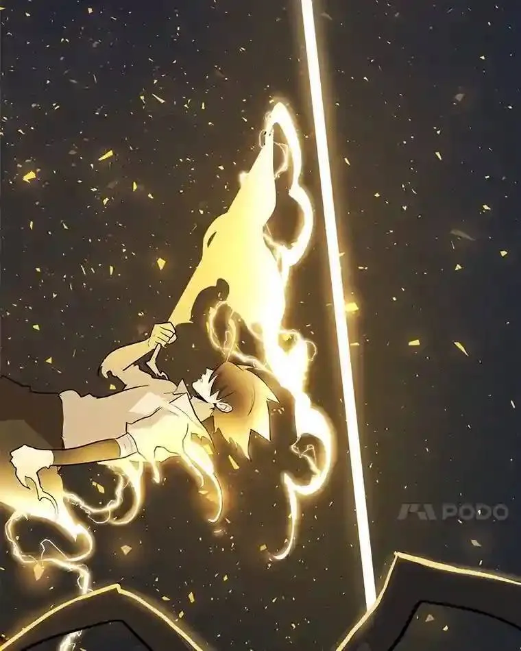 41.七星剑47