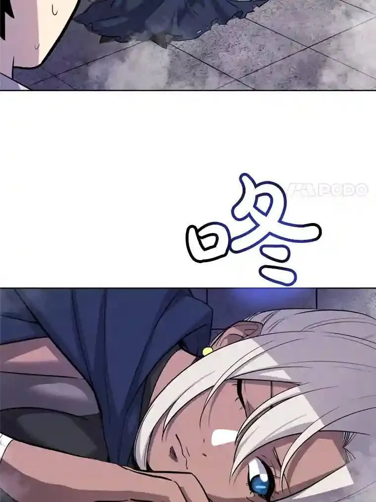 36.混战56