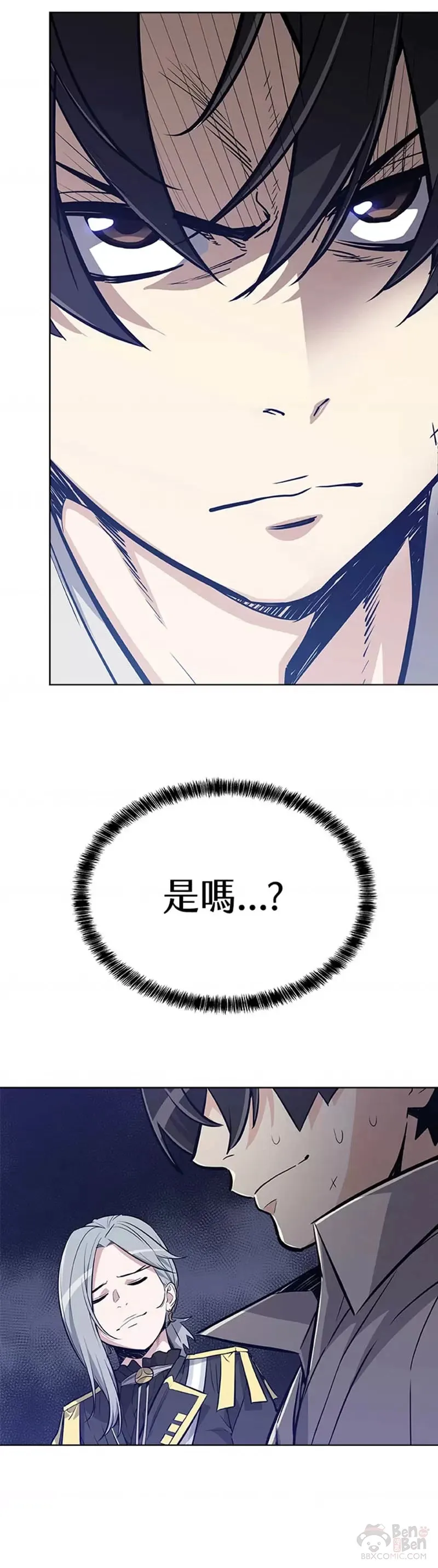 第07话29