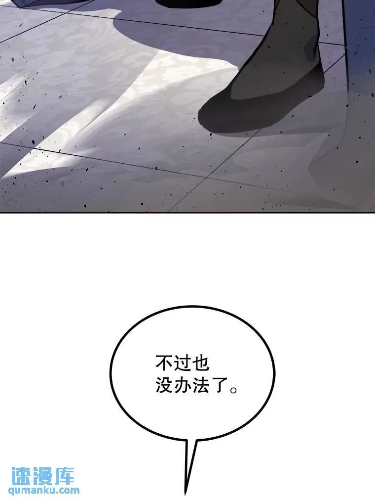 76.见招拆招31