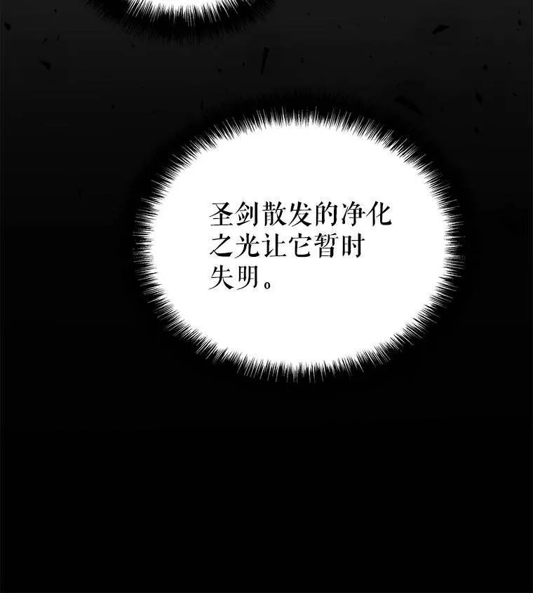 56.辛苦了，里昂2